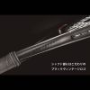 Vợt Tennis Prince TWIST POWER X105 270gram Japan Produce (7TJ0838012)