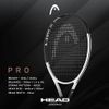 Vợt Tennis Head SPEED PRO 2024 310gram (236004)