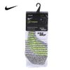 Nike Grip Lightweight Crew - vớ Nike (SX5752-100)