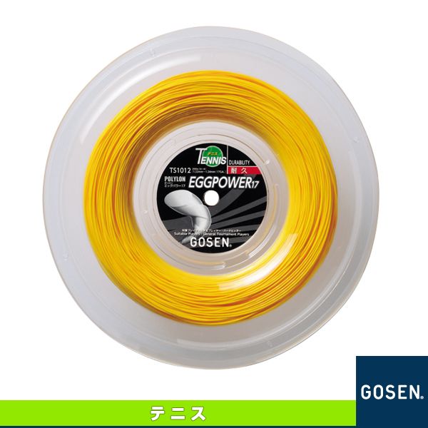 Gosen EGG POWER - dây căng 1 vợt (ts1012)