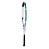 Vợt Tennis VOLKL V-CELL 2 265gram (V10202)