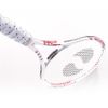 Vợt Tennis Paradigma VARIOSTAR White 260gram (VW260)