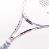 Vợt Tennis Paradigma VARIOSTAR White 280gram (VW280)