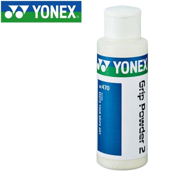 Phấn làm kho mồ hôi lòng bàn tay Yonex GRIP POWDER 2 (AC470EX)