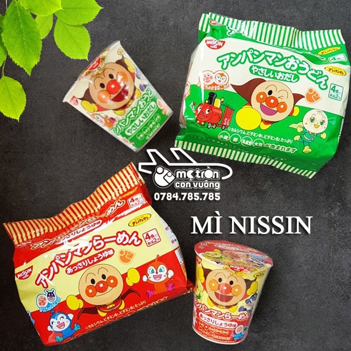 Mì Nissin (30gx3gói) xanh