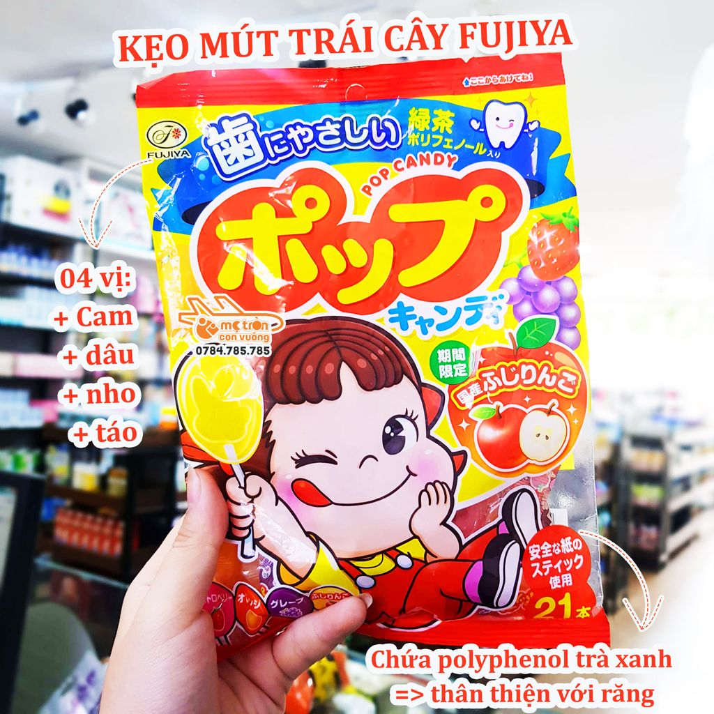 Kẹo mút trái cây Fujiya Nhật 21c