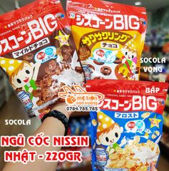 Ngũ cốc Nissin vị Socola - 200gr