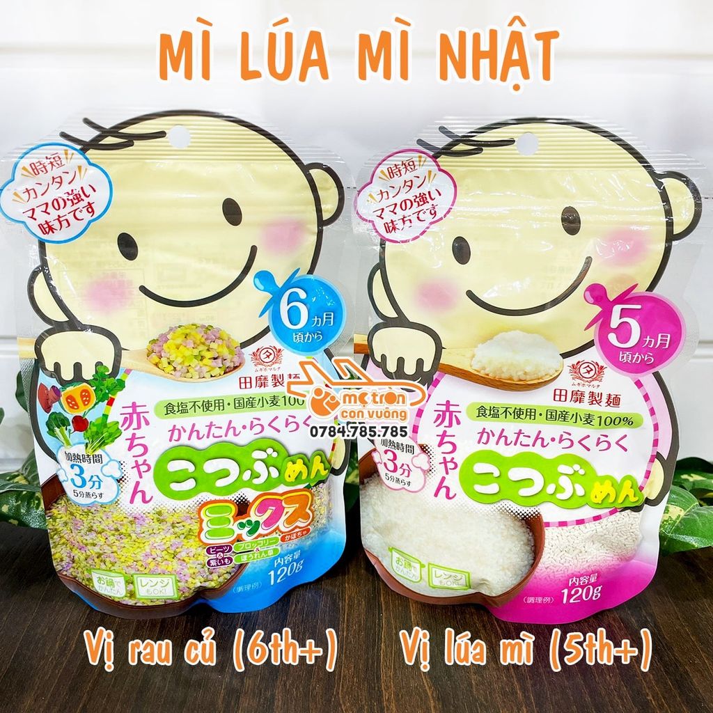 Mì lúa mì Nhật vị rau củ 120g (5 tháng+)