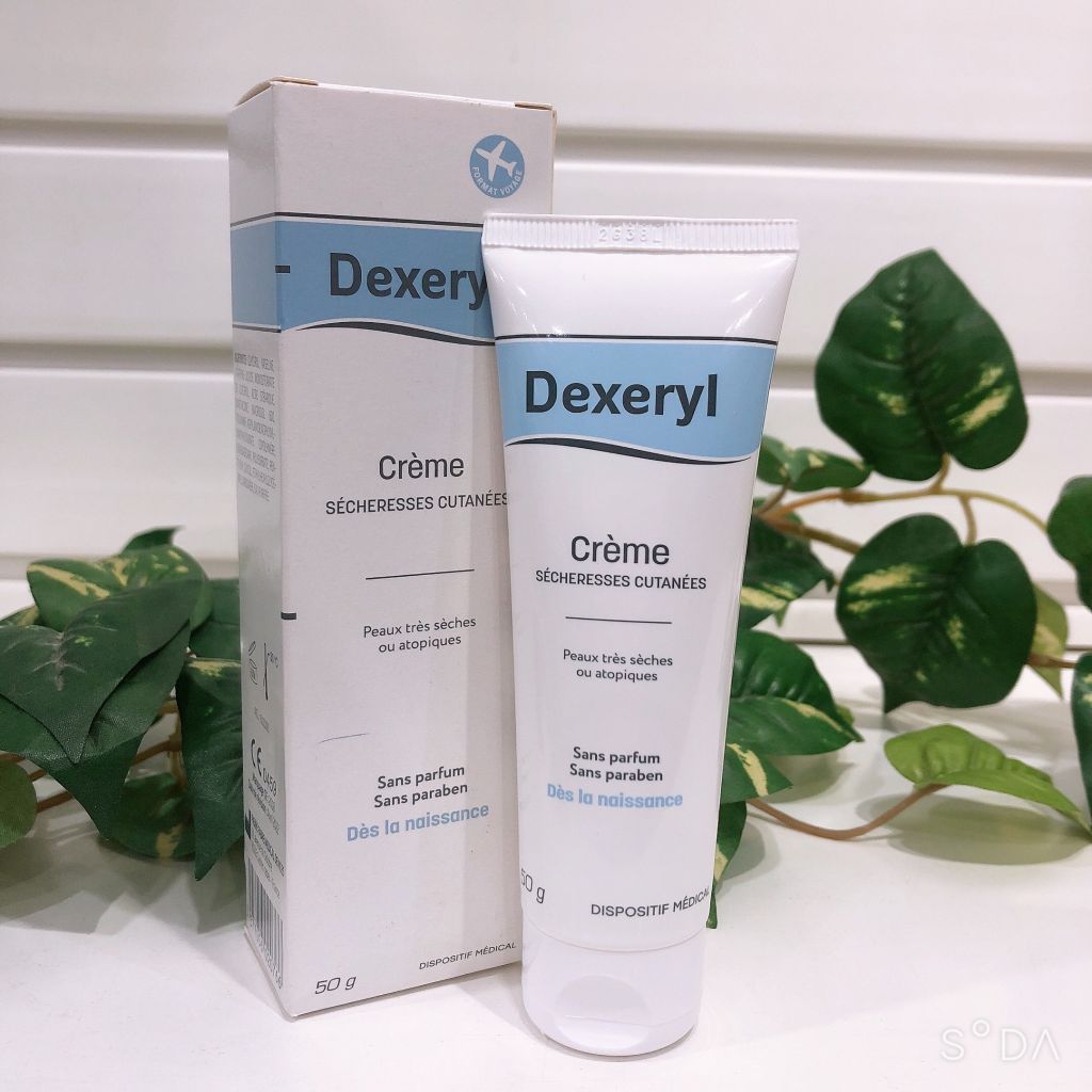 Kem dưỡng da Dexeryl 50g