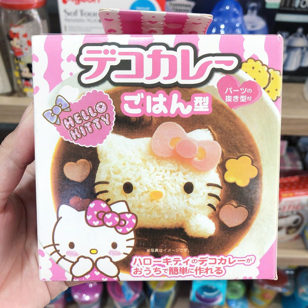 Khuôn tạo hình cơm Hello Kitty CN