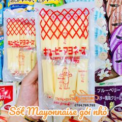 Sốt Mayonnaise Kewpie Nhật cho bé 12g (6gx2)x10