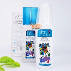 Xịt diệt khuẩn Mama Shushu 100ml