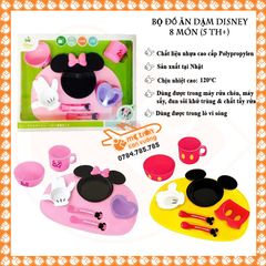 Bộ đồ ăn dặm Disney hình Mickey 8 món (hồng)