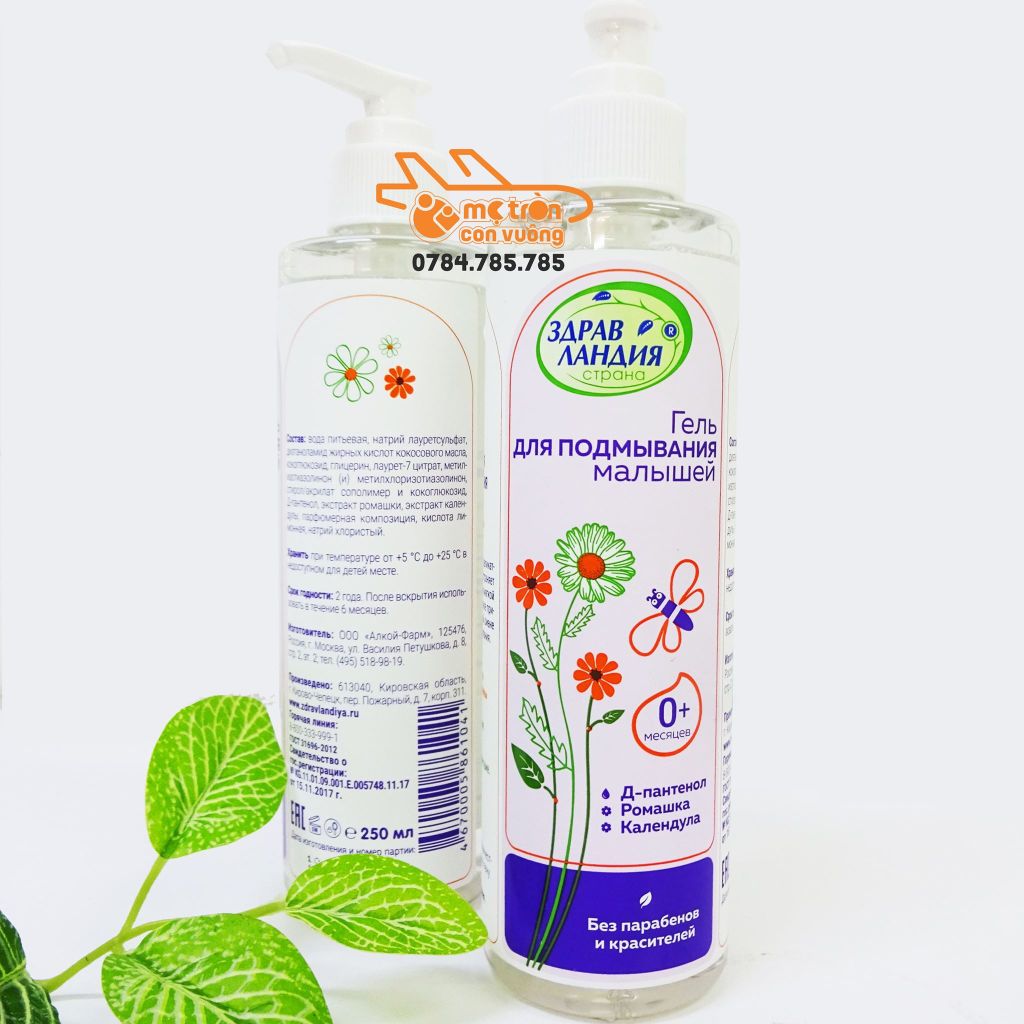 Dung dịch vệ sinh Zdravlandiya 250ml