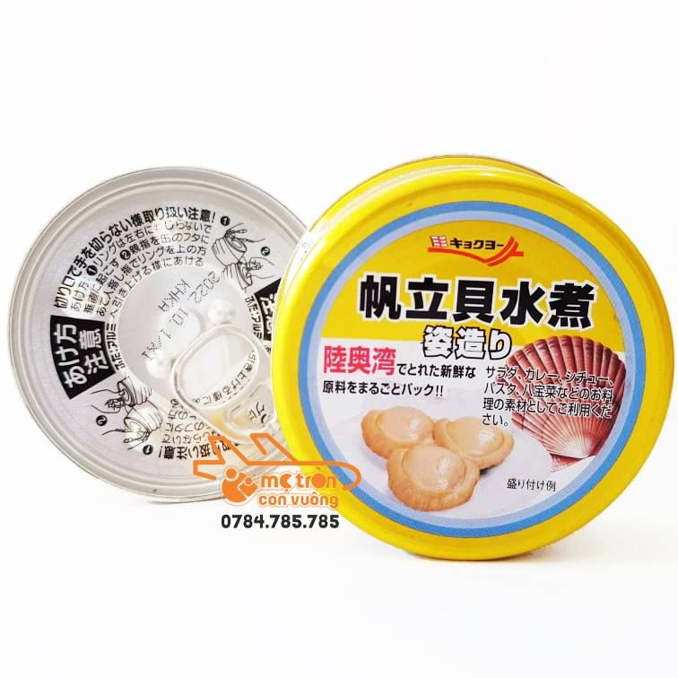 Sò điệp Nhật 45gr