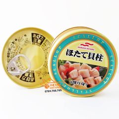 Sò điệp Nhật 45g