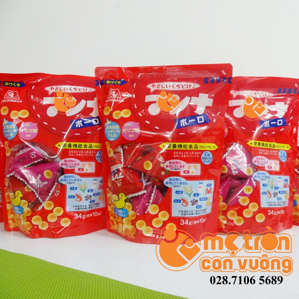 Bánh men Morinaga 34gr (7 tháng+)