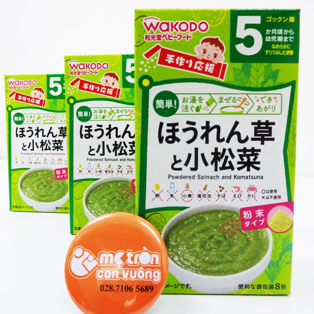 Bột rau củ Wakodo vị bó xôi, tảo, khoai tây (5 tháng+)