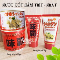 Nước súp hầm thịt - Nhật 125g (đỏ)