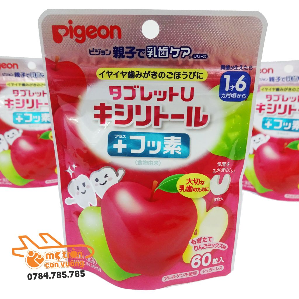 Kẹo ngậm sạch răng Pigeon vị táo (18 tháng+)