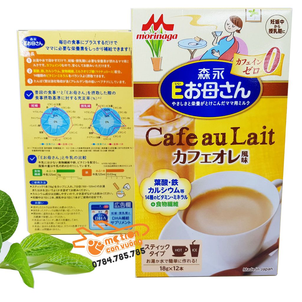 Sữa bầu Morinaga vị cafe 18gx12