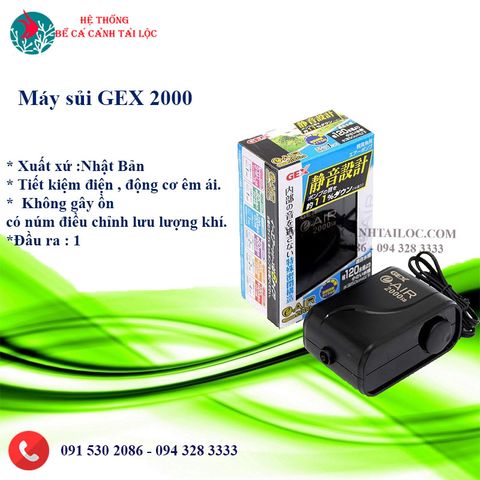 Máy sục khí bể cá mini GEX 2000