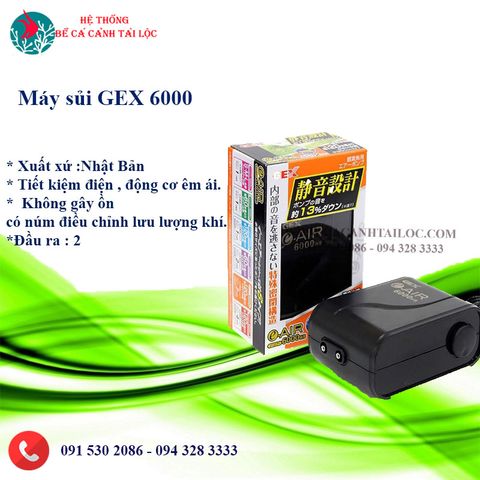 Máy sục khí bể cá mini GEX 6000