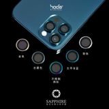  Viền Lens Camera iPhone 12 Pro / Pro Max Hoda Sapphire 
