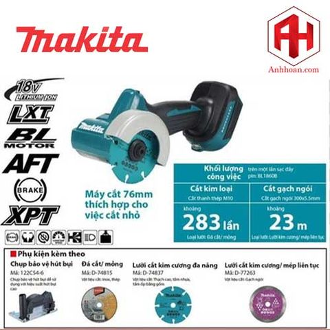 Máy cắt đa năng dùng pin Makita 18V DMC300Z