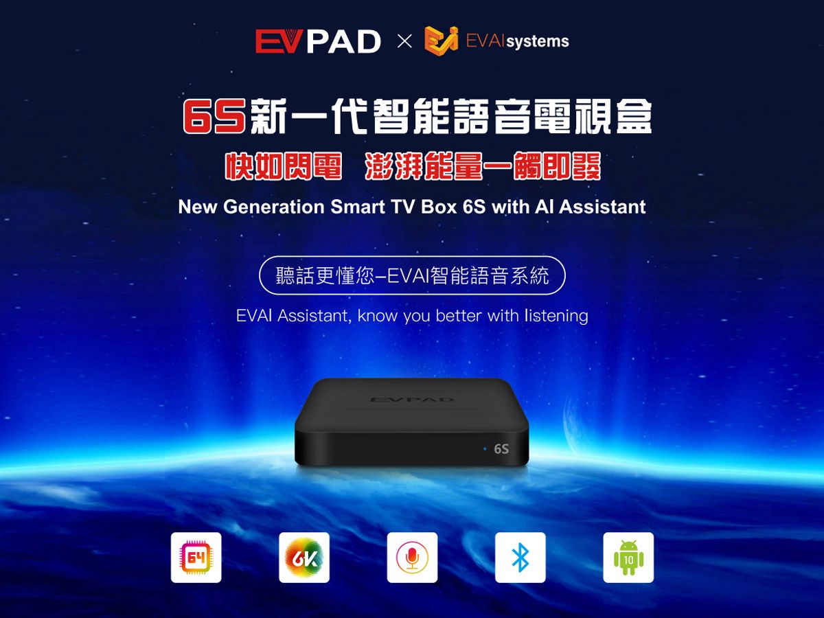 Hộp Truyền Hình Châu Á Miễn Phí EVPAD 6S Thế Hệ Mới 2022