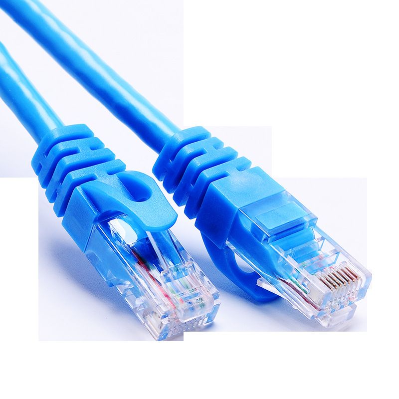 Cáp mạng LAN CAT6e dài 2m