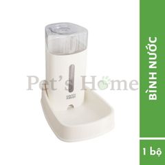 Bình nước và thức ăn tự động Kimpets 3,8L