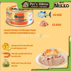 Pate lon Nekko Gold cho mèo 85g