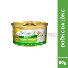 Pate mèo Aatas Daily thức ăn mềm ướt giúp giảm búi lông, dưỡng lông, hỗ trợ tiết niệu cho mèo Hàn Quốc lon 80g