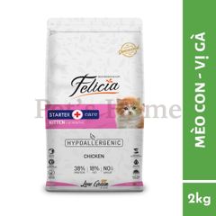 Hạt Felicia Low Grain Kitten [2kg] thức ăn cho mèo con vị Gà Thổ Nhĩ Kỳ