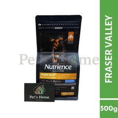 Hạt Nutrience Subzero [2,27kg - 500g] thức ăn cho chó cá hồi thịt gà rau củ Cao cấp Canada