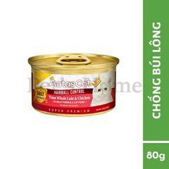 Pate mèo Aatas Daily thức ăn mềm ướt giúp giảm búi lông, dưỡng lông, hỗ trợ tiết niệu cho mèo Hàn Quốc lon 80g