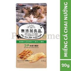 Miếng cá bò nướng Cattyman 20g