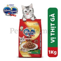 Hạt mèo Silver Spoon - Thức ăn hạt cho mèo Nhật Bản vị cá ngừ, thịt gà giảm nôn trớ