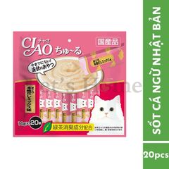 Bánh thưởng dạng sốt mịn Ciao Churu cho mèo gói 20 tuýp