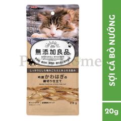 Miếng cá bò nướng Cattyman 20g