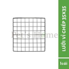 SLC - Lưới vỉ ghép 35x45