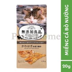 Miếng cá bò nướng Cattyman 20g