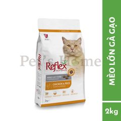 Hạt Reflex Chicken Kitten, Adult thức ăn cho mèo con, mèo trưởng thành Thổ Nhĩ Kỳ 2Kg