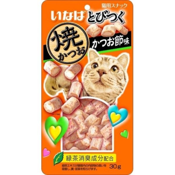 Bánh thưởng cho mèo Inaba Soft Bits - Cá ngừ và gà 25g