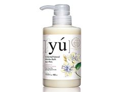 Dầu tắm cao cấp Yú thơm lâu cho chó mèo 400ml