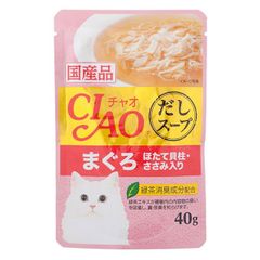 Soup CIAO cho mèo gói 40g