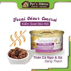 Pate mèo Aatas Daily thức ăn mềm ướt giúp giảm búi lông, dưỡng lông, hỗ trợ tiết niệu cho mèo Hàn Quốc lon 80g