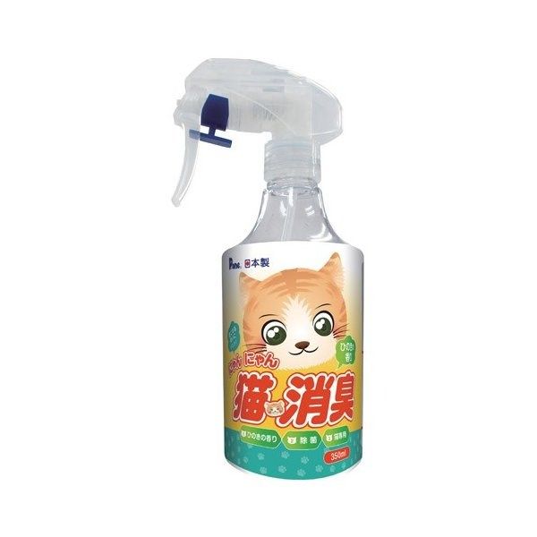 Xịt khử mùi kháng khuẩn Nyan Nyan 350ml