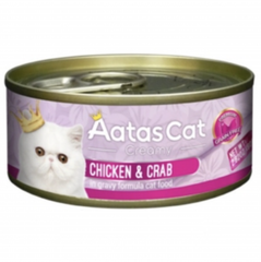 Pate Aatas Creamy mền cho mèo lon Singapore 80g